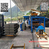 全自動透水磚機廠家銷售人行道***透水磚機