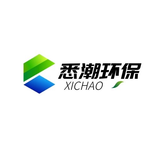 河北悉潮環(huán)?？萍加邢薰? /></span>
                                                            <div   id=