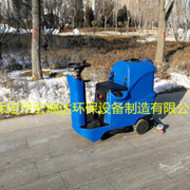 唐山小型清洗機，手推式洗地機