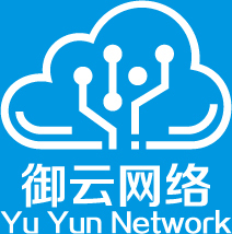 廣西御云網(wǎng)絡(luò)科技有限公司