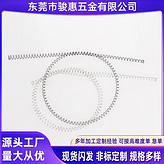 不銹鋼拉伸彈簧 高彈力耐腐蝕 直銷(xiāo)五金配件