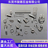 東莞虎門(mén)廠(chǎng)家直銷(xiāo)螺旋彈簧壓力壓縮減震彈簧不銹鋼精密模具加工回位壓縮彈簧
