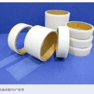 住友電工FEX交聯(lián)氟樹(shù)脂膠帶