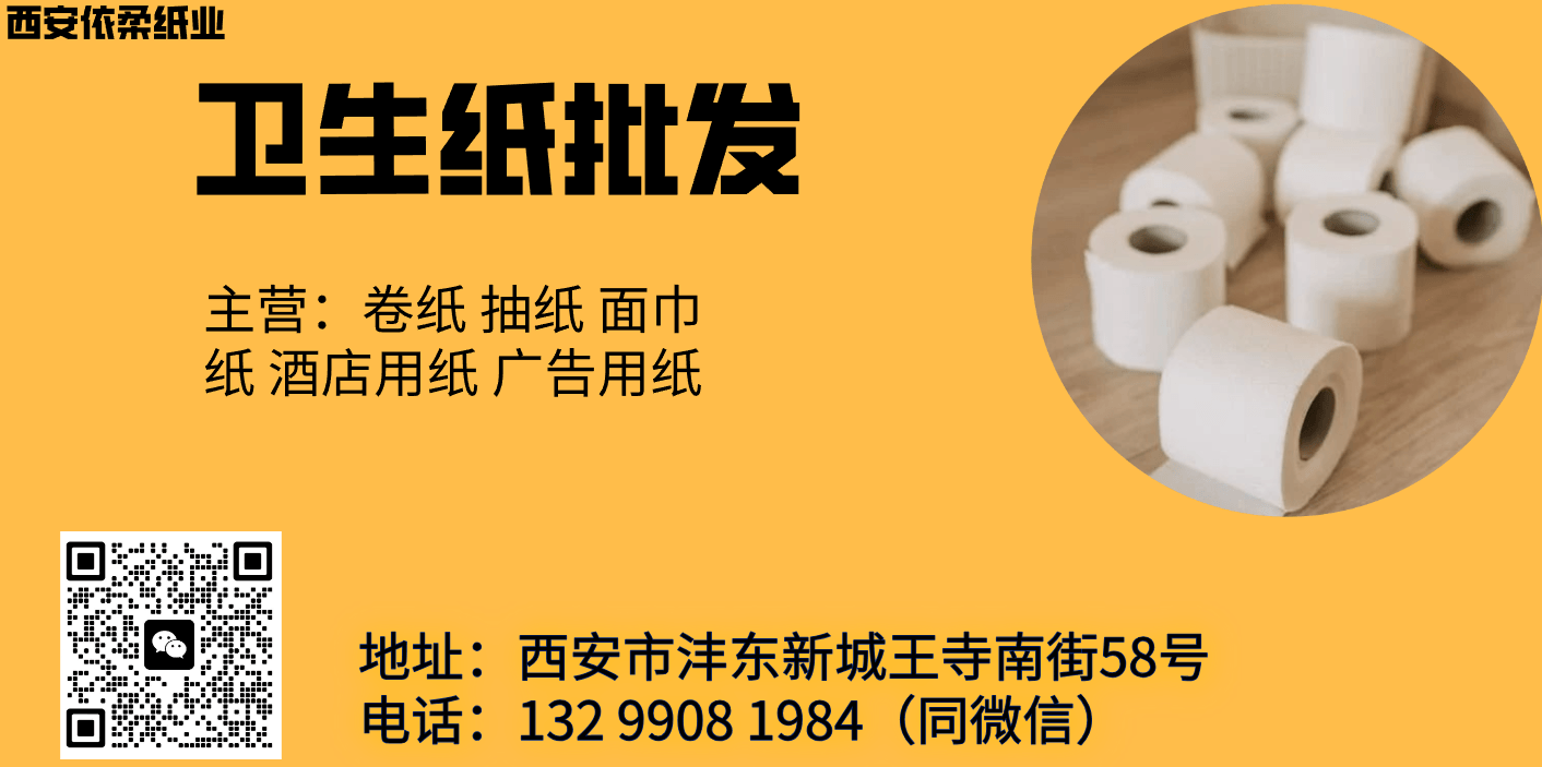 默認(rèn)相冊(cè)