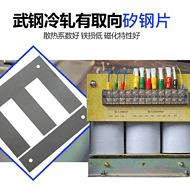 三相干式變壓器SG/SBK-5KVA10KVA20KW30KW 480V400V380V變220V200