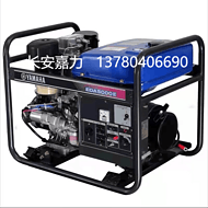 YAMAHA EDA5000E發(fā)電機組/雅馬哈EDA5000E發(fā)電機組/雅馬哈
