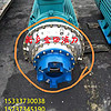 DSJ80/2×75皮帶機(jī)用液力偶合器YOXD400/450