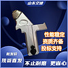 山東艾德 刀型截齒 采煤機(jī)截齒 耐磨損 使用時(shí)間長(zhǎng)