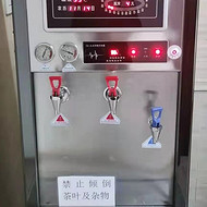 京明華商用開(kāi)水器 ZKb-ZG9 兩開(kāi)一冷雙溫電開(kāi)水器 京明華立式直飲機(jī) 智能控溫步進(jìn)式開(kāi)水器