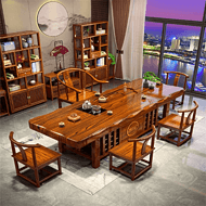 蒂克斯睿 功夫茶幾 HD-1690