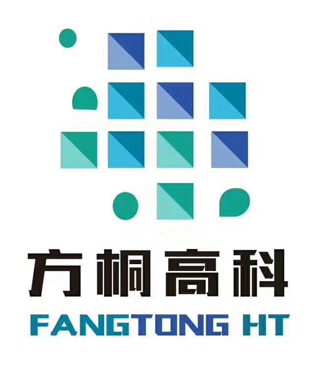 湖北方桐高科新材料科技有限公司
