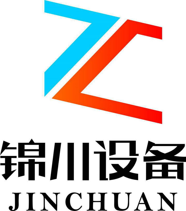 東莞錦川物流設(shè)備有限公司