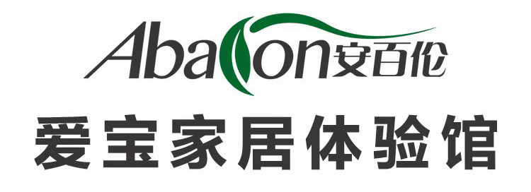 東莞市愛寶家居用品科技有限公司