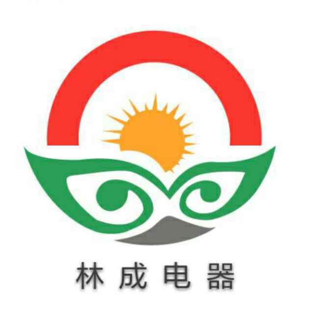 沈陽林成電器科技有限公司