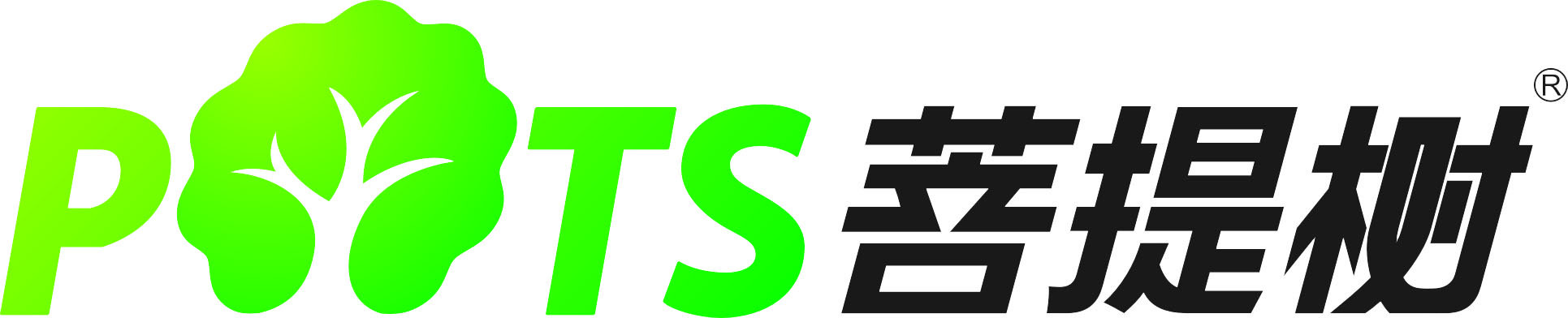 臨沂菩提樹供應鏈管理有限公司