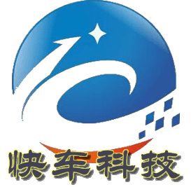 曲阜市快車網(wǎng)絡(luò)科技有限公司
