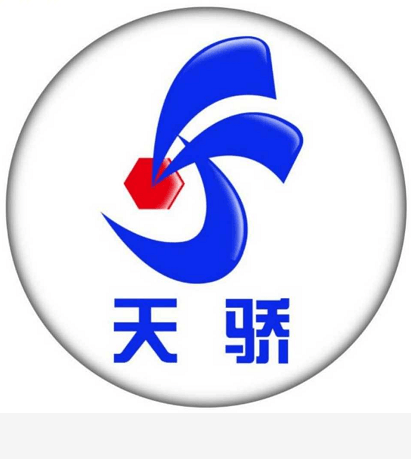 永年縣河北鋪天驕工礦鐵路配件門市