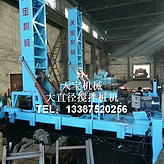武漢天寶大扭矩攪拌樁機sp-10a15廠價直銷