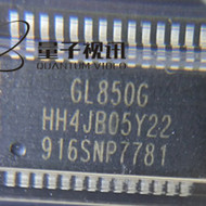 原裝 GL850G GL850G-28 SSOP28 GENESYS品牌 現(xiàn)貨熱銷中