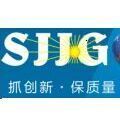 深圳市色佳膠輥印刷機械科技有限公司