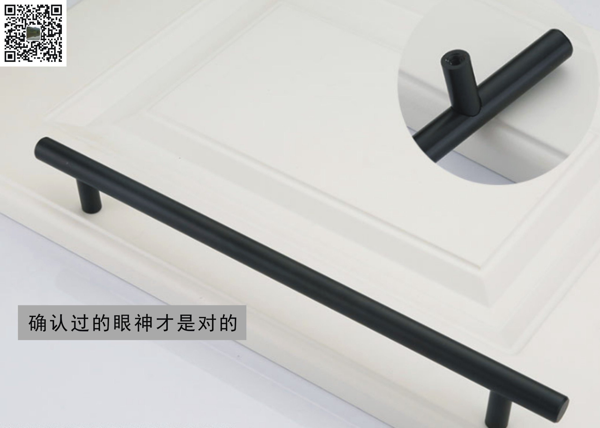 深圳市一線天五金有限公司