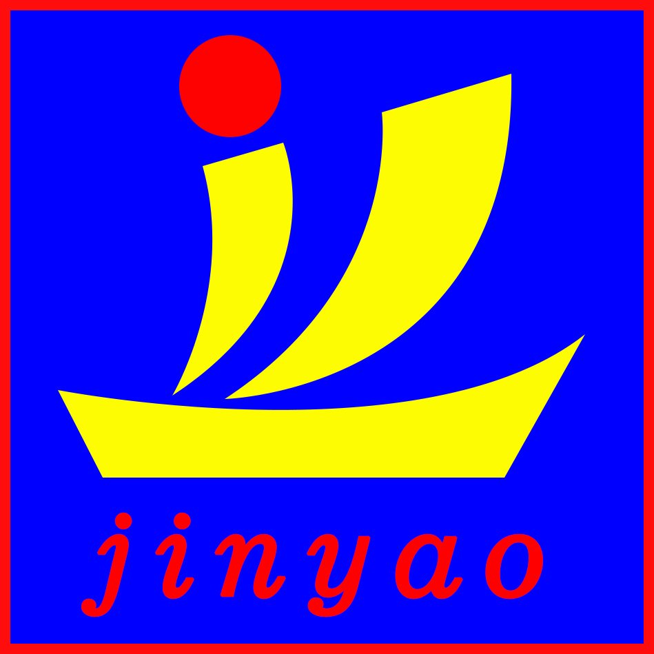 濟(jì)寧泰松商貿(mào)有限公司