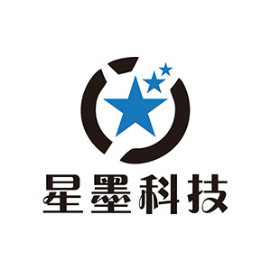 中山市星墨科技有限公司