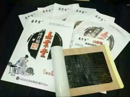 北京春梅中醫(yī)研究院