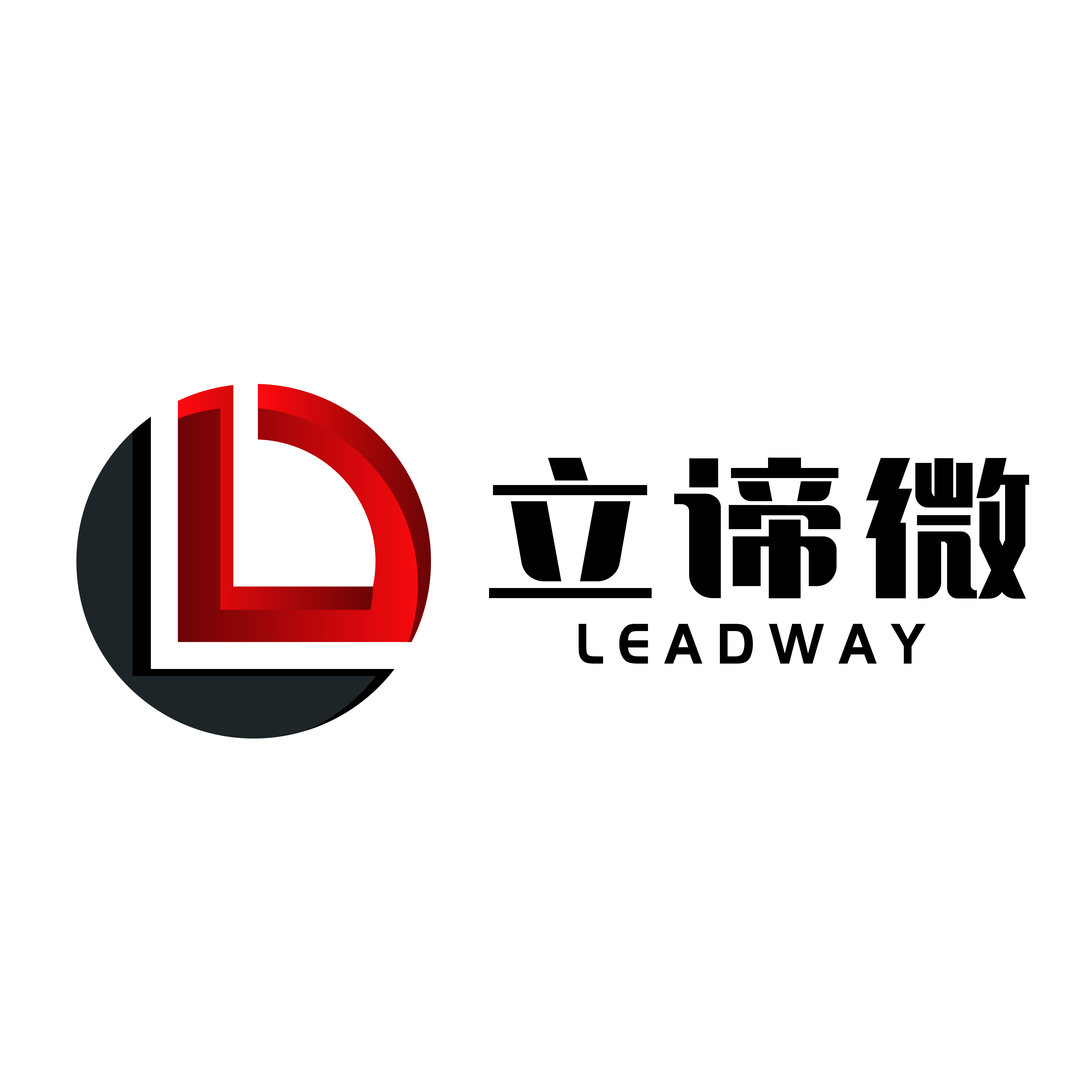 立諦微真空系統(tǒng)(湖北)有限公司