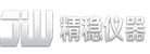 濟(jì)南精穩(wěn)儀器有限公司