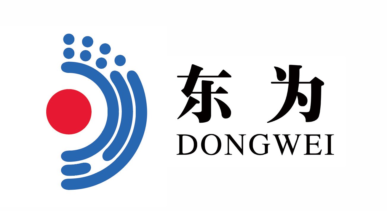 廣州東為智能技術(shù)有限公司