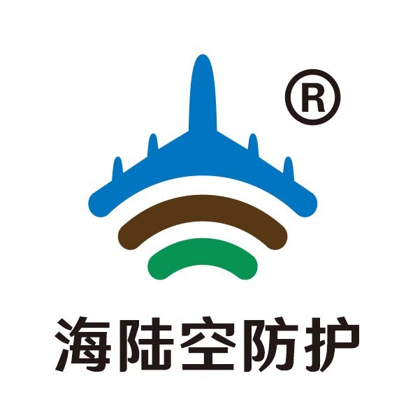 青島海陸空防護(hù)用品有限公司