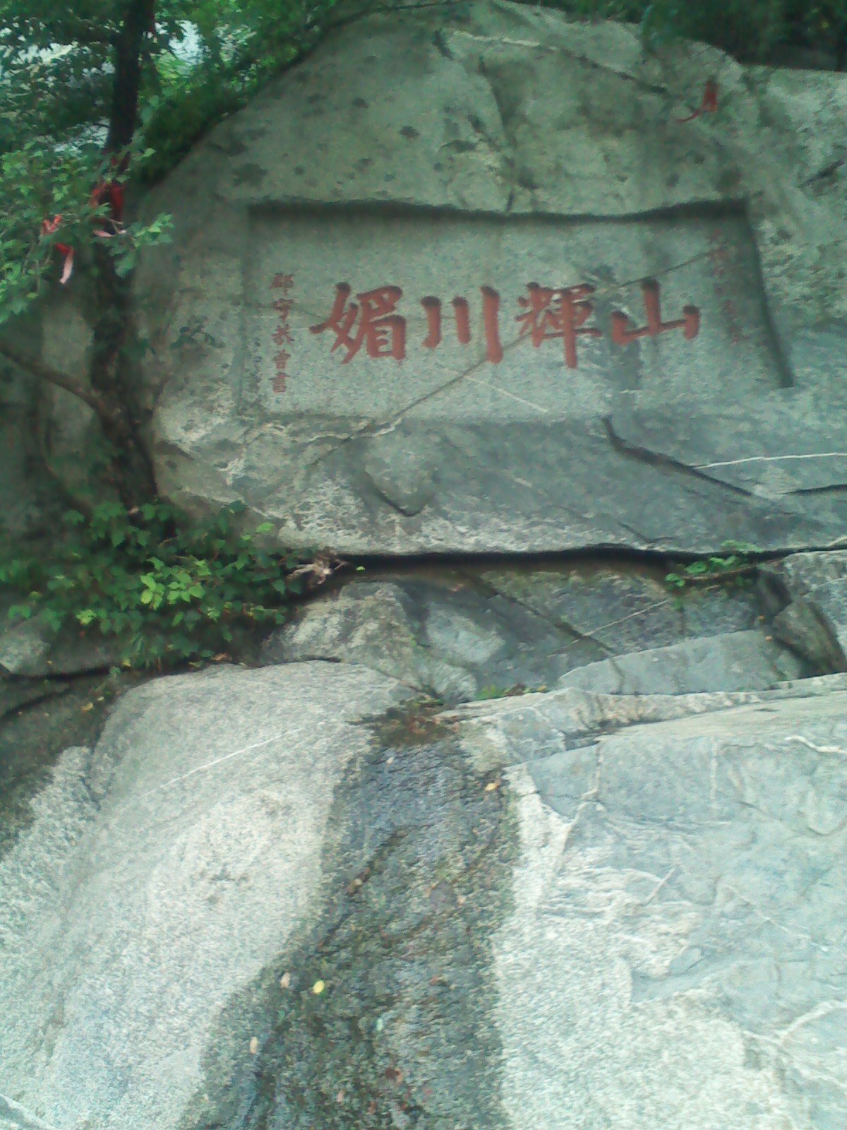 焦作市國能換熱設(shè)備有限公司