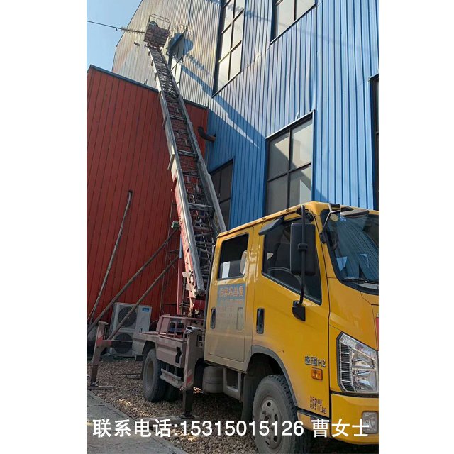 青島金鼎鑫寶專用車輛有限公司