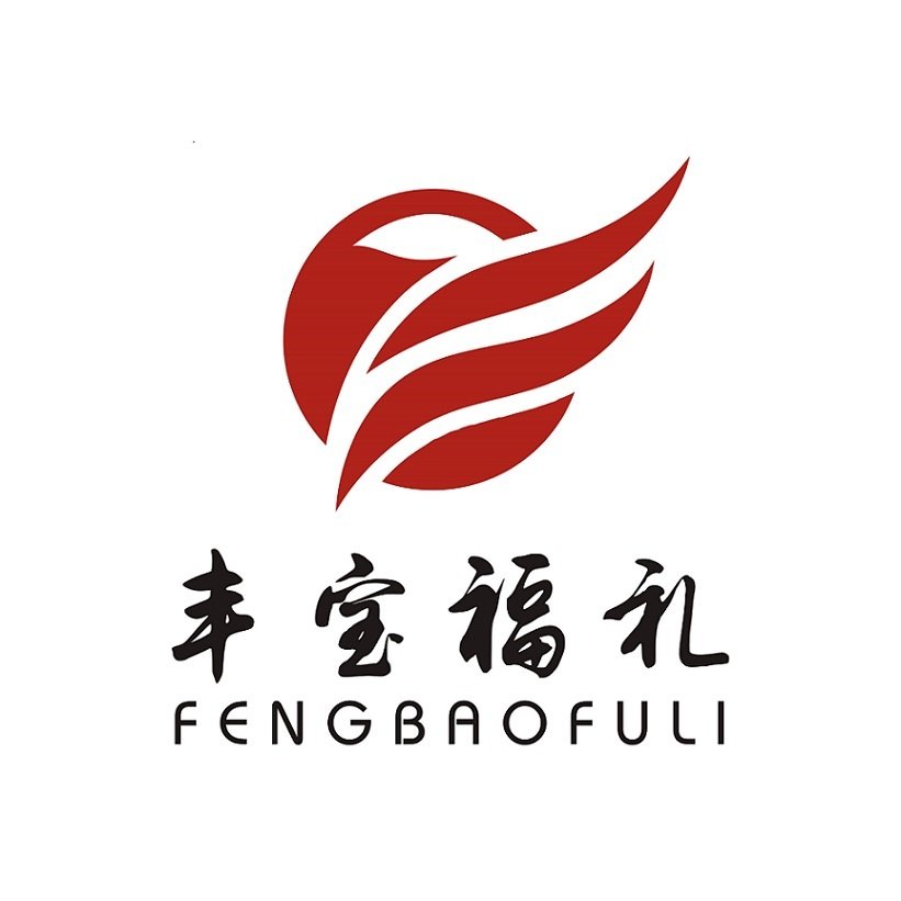 沈陽豐寶福禮農(nóng)業(yè)科技有限公司