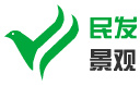 民發(fā)水泥制品(南陽)有限公司
