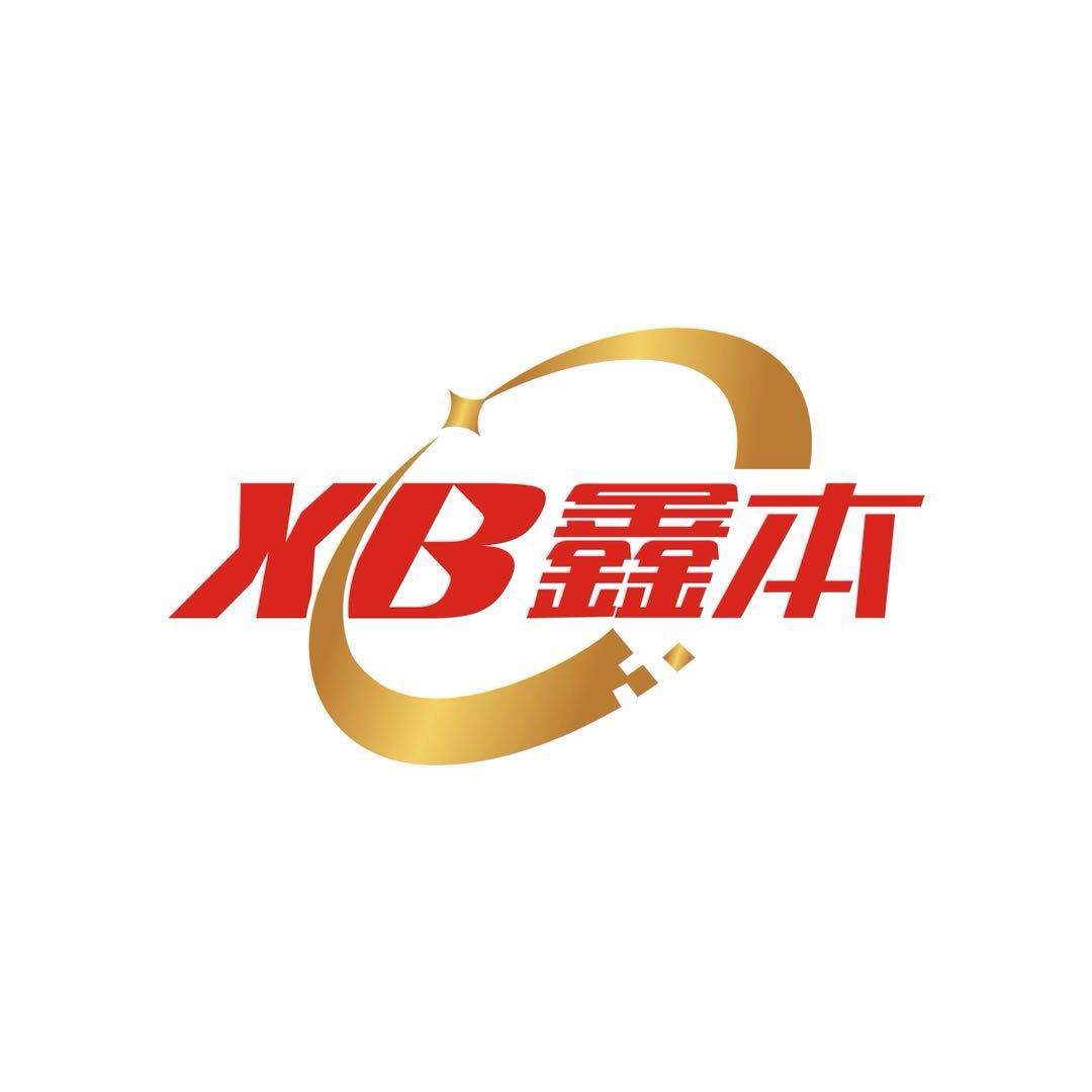 武漢鑫本數(shù)控設(shè)備有限公司
