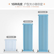長春旭冬鋼制暖氣片|水暖件批發(fā)|地?zé)峁軀分水器