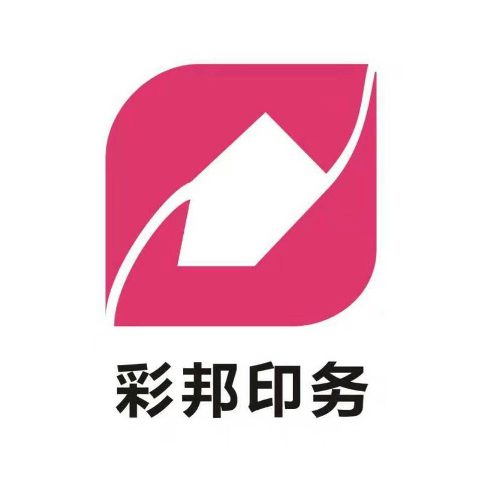 南昌方興廣告有限公司
