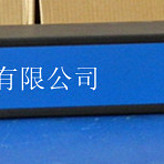 SE5216通訊管理機(jī)