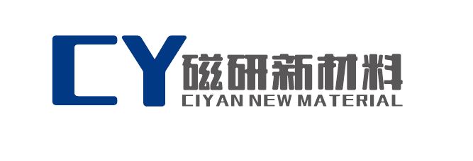 常州市磁研新材料科技有限公司