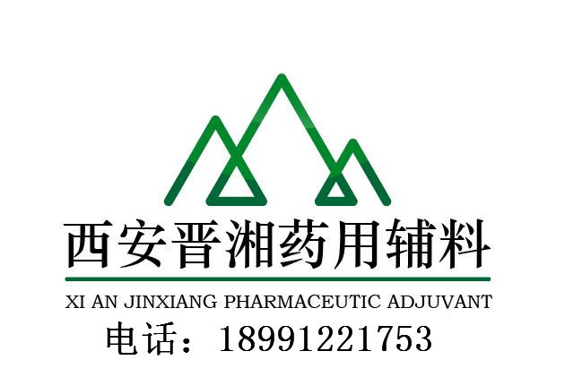 西安依諾進(jìn)出口貿(mào)易有限公司