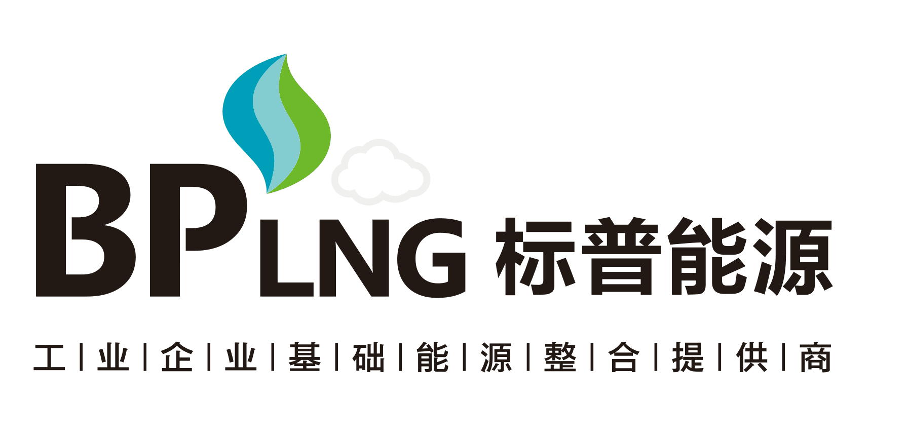 西安標(biāo)普清潔能源有限公司