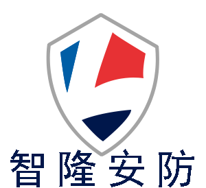河南智隆安防科技有限公司