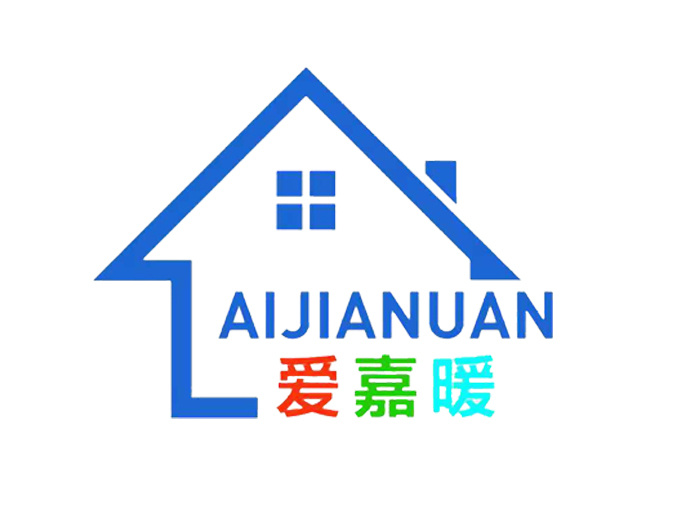 哈爾濱市道外區(qū)愛嘉暖電熱板廠