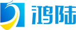 深圳市鴻陸技術(shù)有限公司