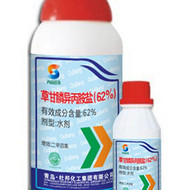 62%草甘膦 除草剂