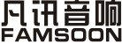 廣州瀚博電子科技有限公司