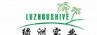 沈陽市綠洲園林景觀工程有限公司