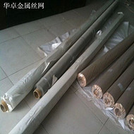 特殊材质317L347H耐腐蚀耐高温合金筛网 加厚不锈钢网
